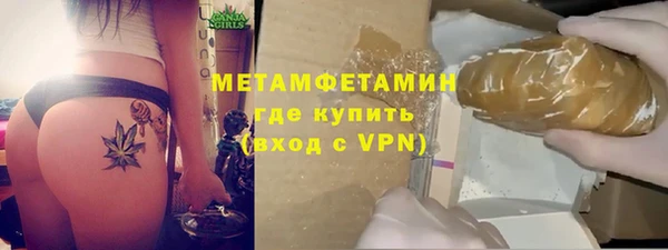 кокаин колумбия Богородицк